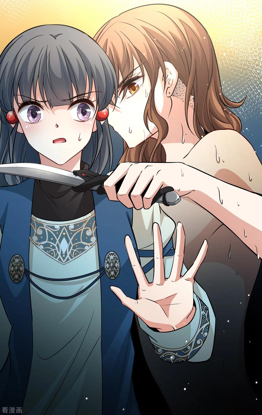 第2季第46话维卡的秘密1-寻找前世之旅-飒飒动漫（第34张）