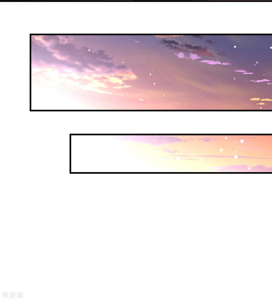 第2季第48话维卡的秘密3-寻找前世之旅-飒飒动漫（第6张）