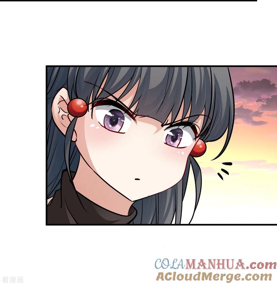 第2季第49话维卡的秘密4-寻找前世之旅-飒飒动漫（第7张）