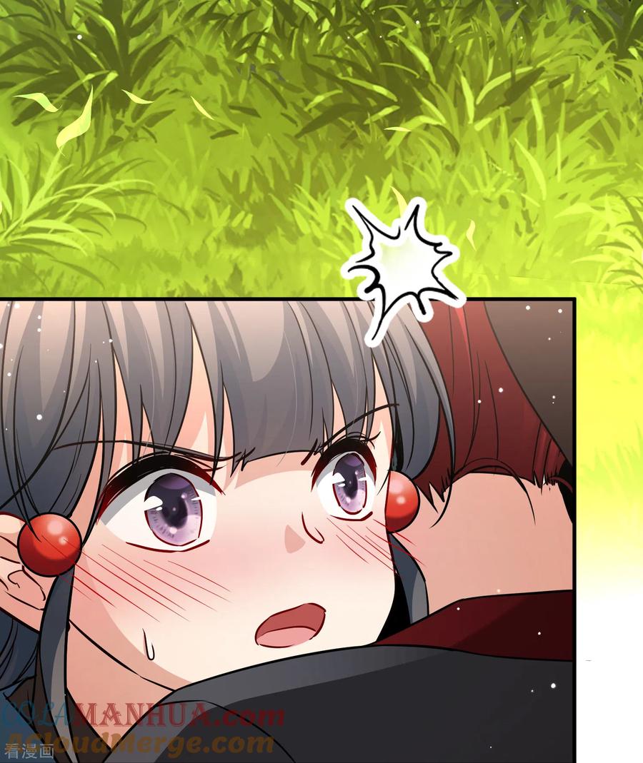 第2季第49话维卡的秘密4-寻找前世之旅-飒飒动漫（第21张）