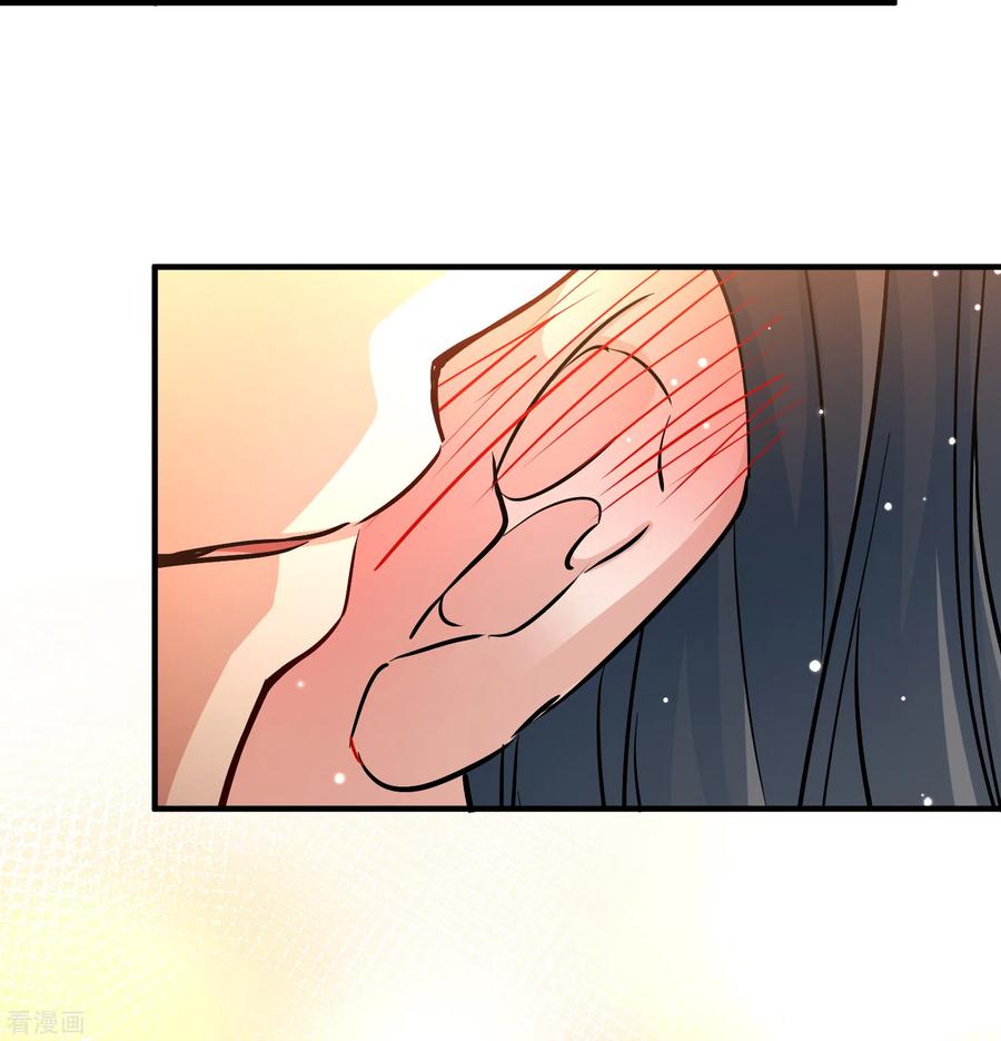 第2季第49话维卡的秘密4-寻找前世之旅-飒飒动漫（第22张）