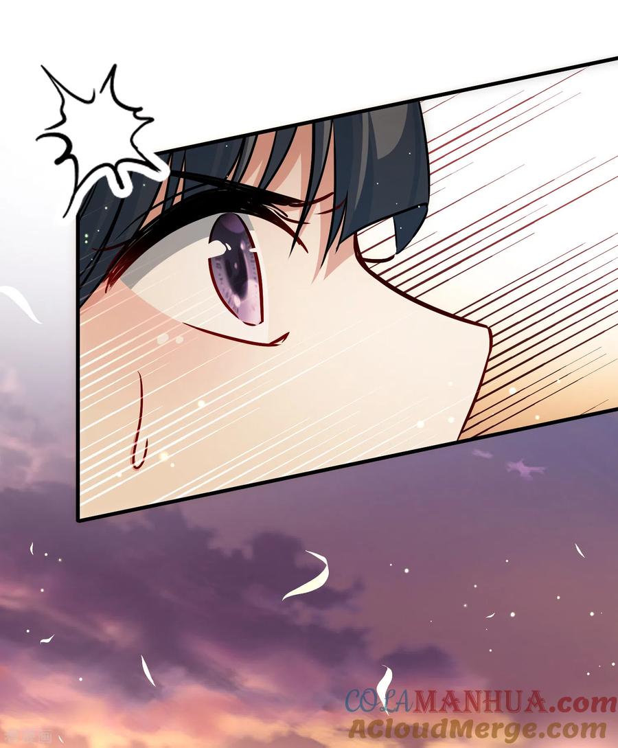 第2季第49话维卡的秘密4-寻找前世之旅-飒飒动漫（第17张）