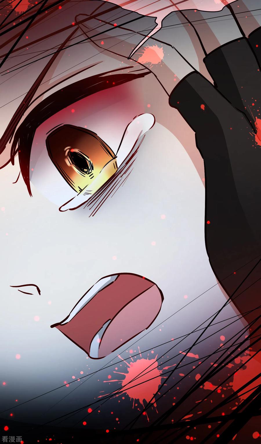第2季第54话神秘的吟唱诗人4-寻找前世之旅-飒飒动漫（第26张）