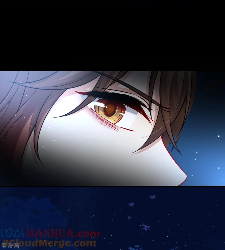 第2季第55话暗藏的杀机1-寻找前世之旅-飒飒动漫（第13张）