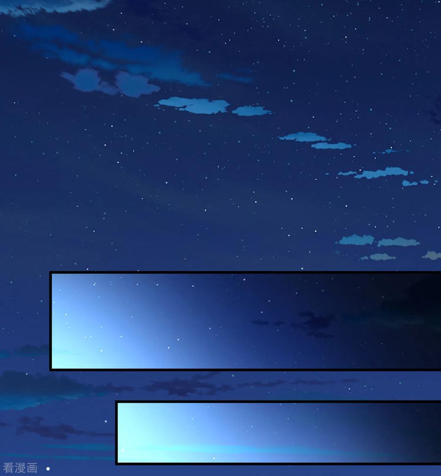 第2季第55话暗藏的杀机1-寻找前世之旅-飒飒动漫（第15张）