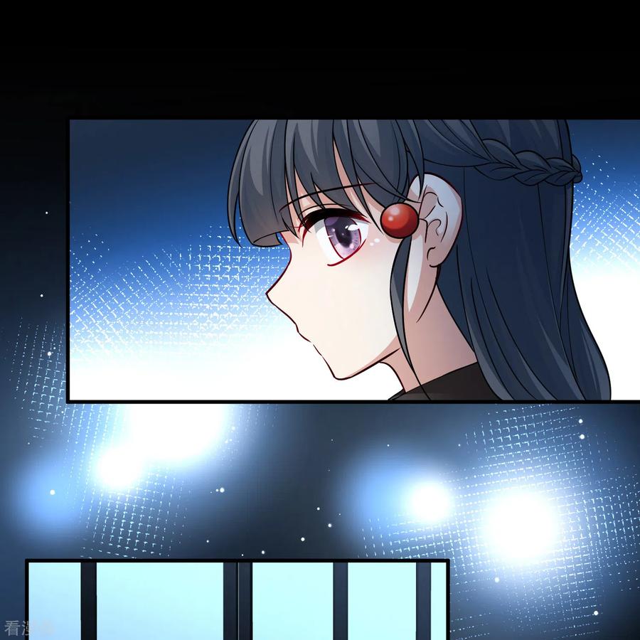第2季第56话暗藏的杀机2-寻找前世之旅-飒飒动漫（第12张）