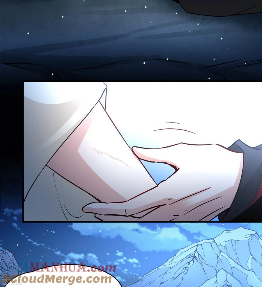 第2季第58话暗藏的杀机4-寻找前世之旅-飒飒动漫（第11张）