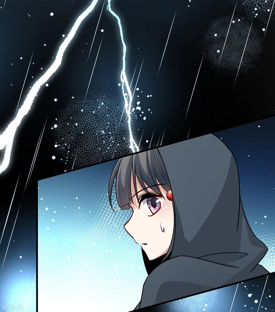第2季第60话暗藏的杀机6-寻找前世之旅-飒飒动漫（第4张）