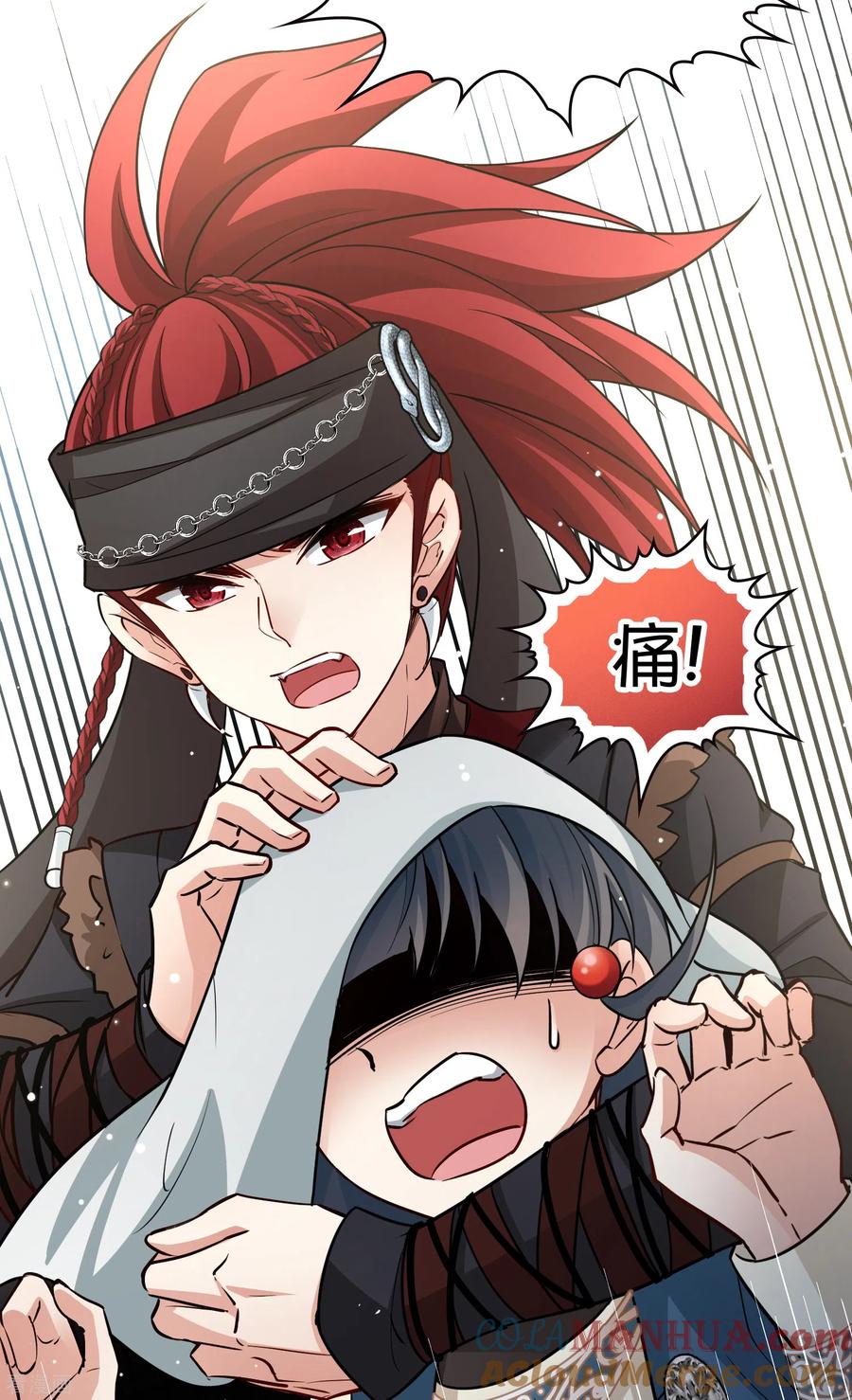 第2季第60话暗藏的杀机6-寻找前世之旅-飒飒动漫（第13张）