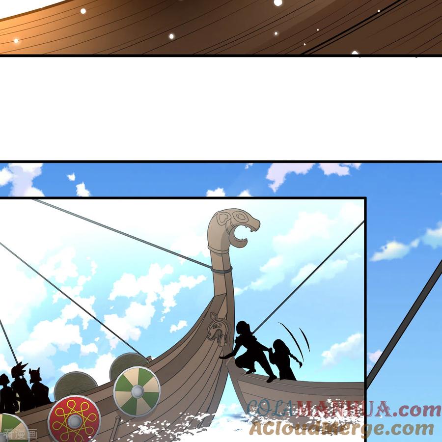 第2季第66话拉尼阿尔的命运6-寻找前世之旅-飒飒动漫（第5张）