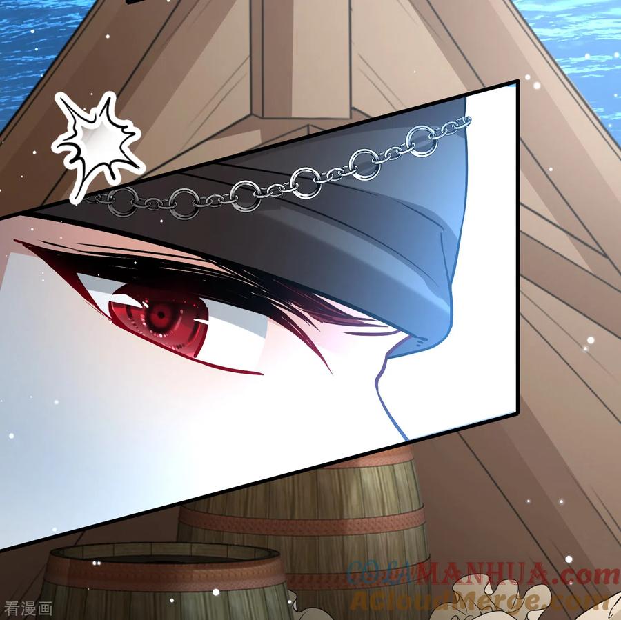 第2季第66话拉尼阿尔的命运6-寻找前世之旅-飒飒动漫（第9张）
