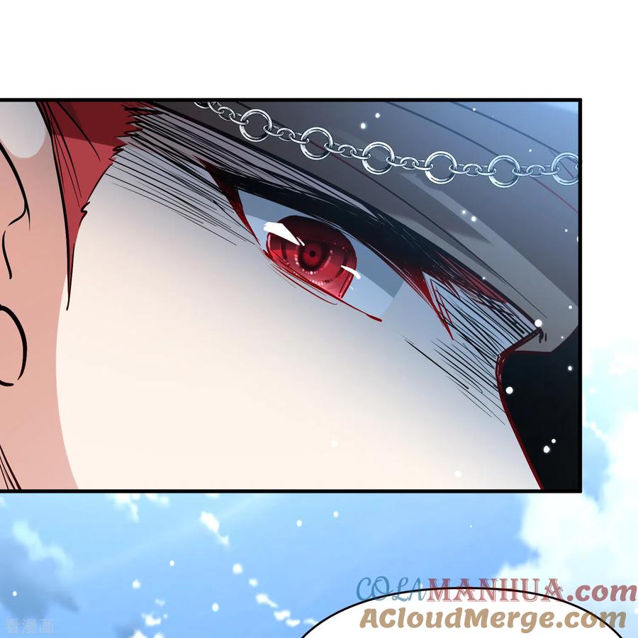 第2季第66话拉尼阿尔的命运6-寻找前世之旅-飒飒动漫（第11张）