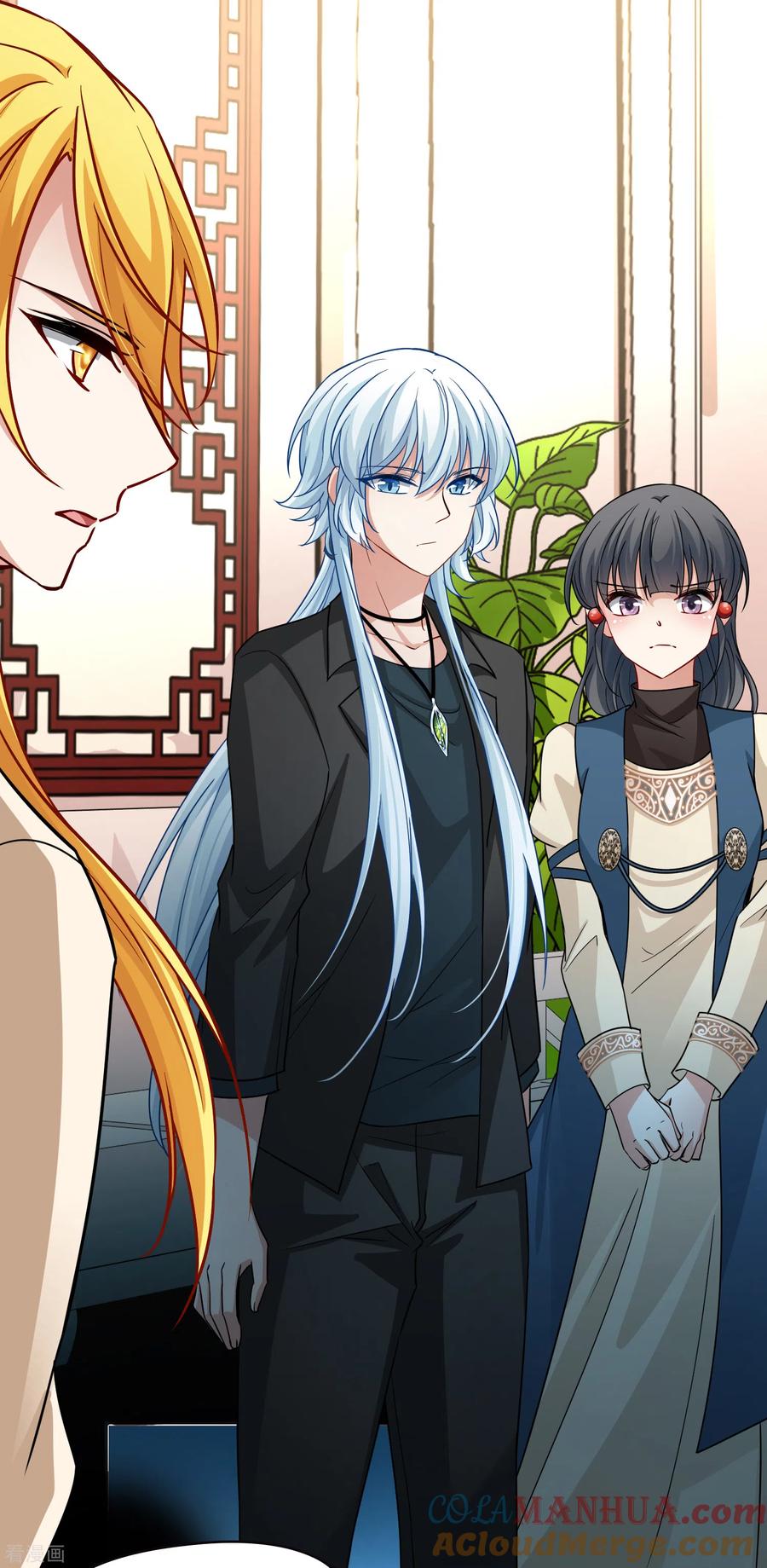 第2季第69话拉尼阿尔的命运9-寻找前世之旅-飒飒动漫（第9张）