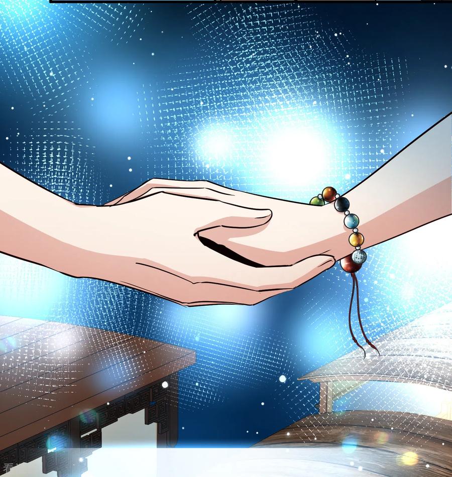 第2季第73话飞鸟的新女友4-寻找前世之旅-飒飒动漫（第8张）