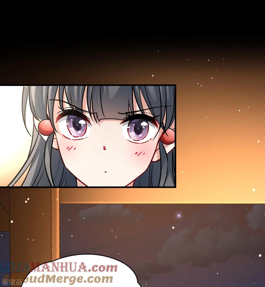 第2季第74话血族猎杀令1-寻找前世之旅-飒飒动漫（第9张）