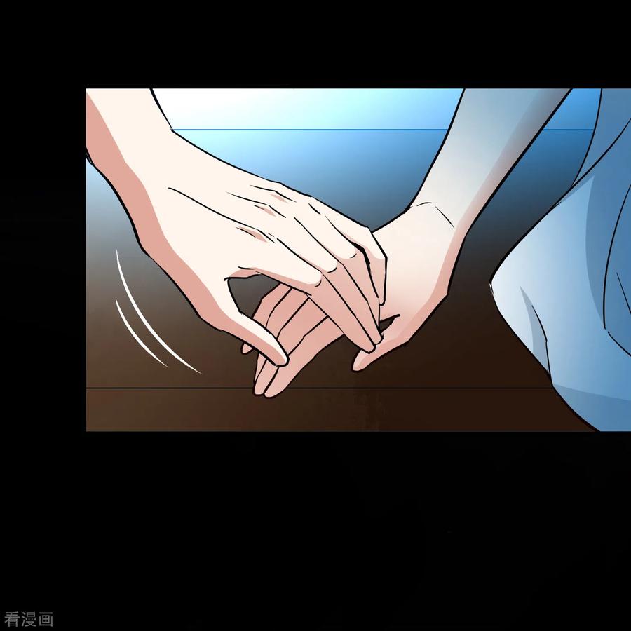 第2季第74话血族猎杀令1-寻找前世之旅-飒飒动漫（第32张）