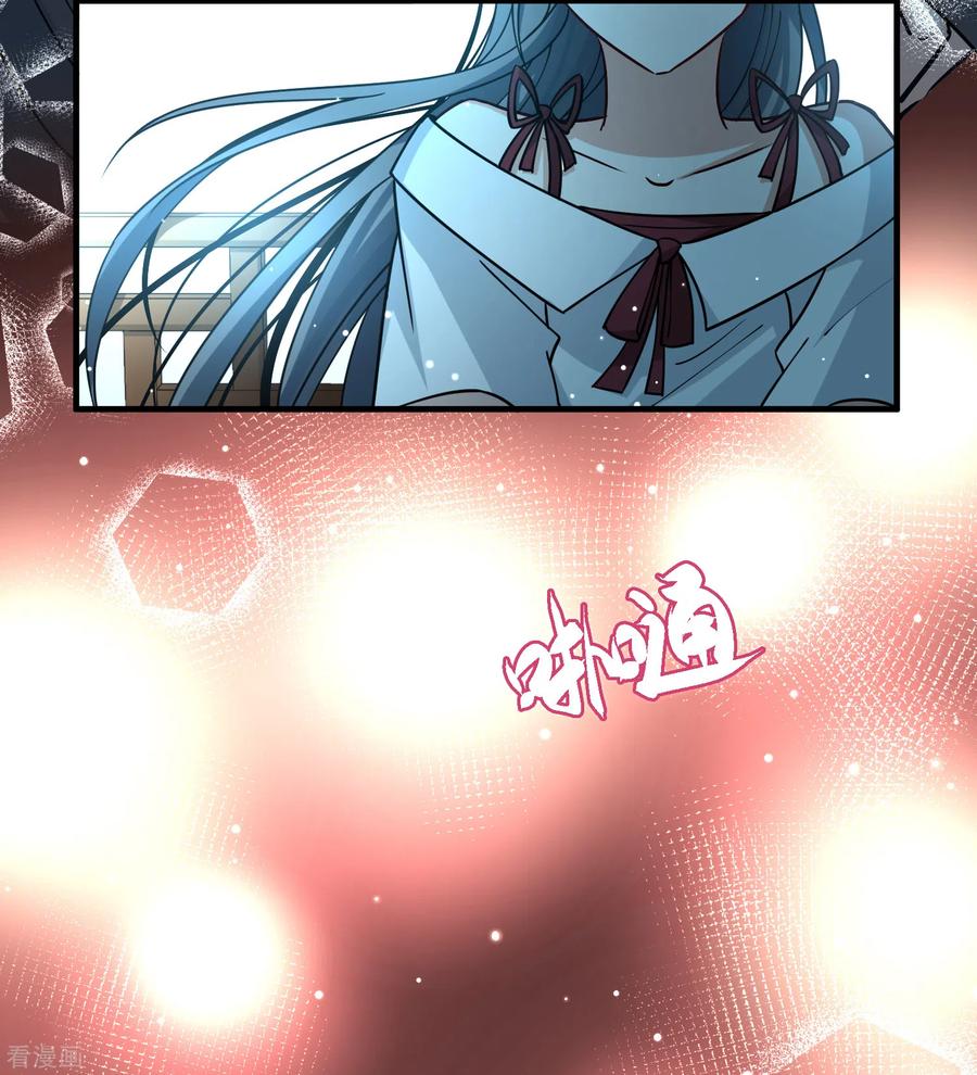 第2季第74话血族猎杀令1-寻找前世之旅-飒飒动漫（第20张）