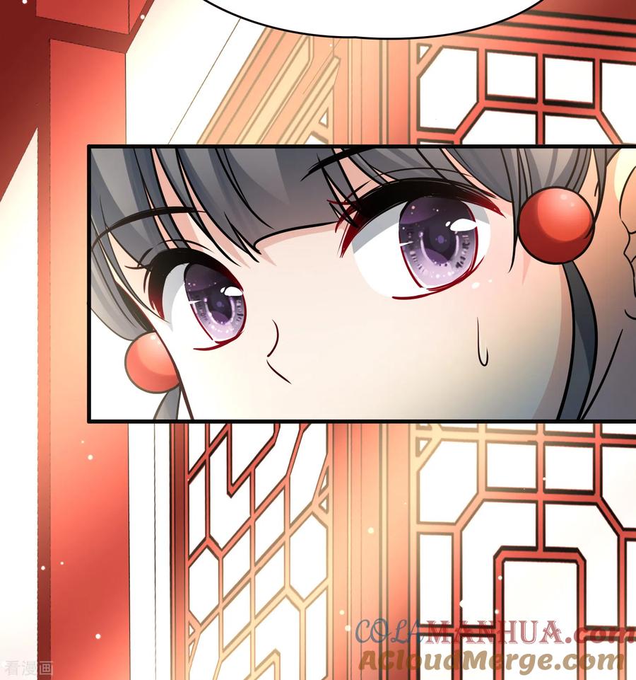 第2季第78话圣殿骑士团1-寻找前世之旅-飒飒动漫（第16张）