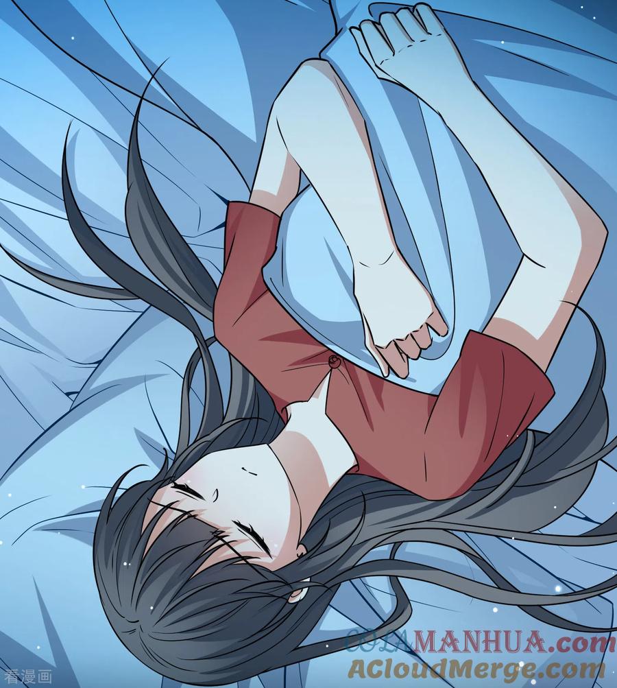 第2季第78话圣殿骑士团1-寻找前世之旅-飒飒动漫（第4张）