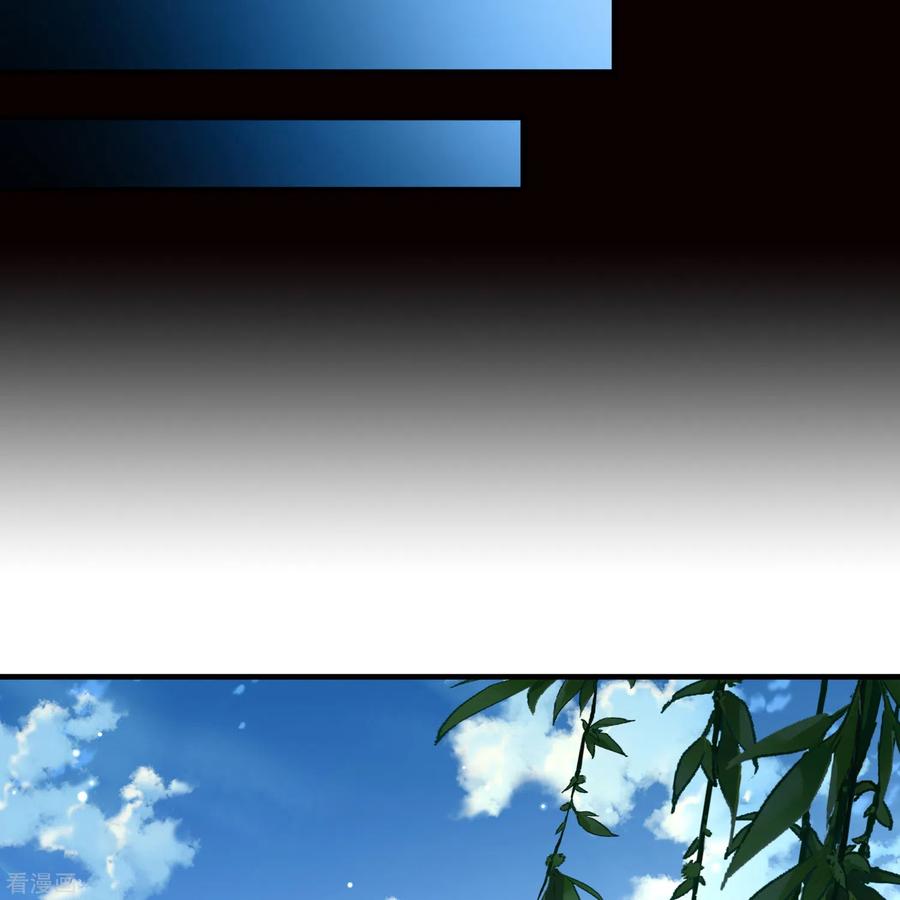 第2季第78话圣殿骑士团1-寻找前世之旅-飒飒动漫（第6张）