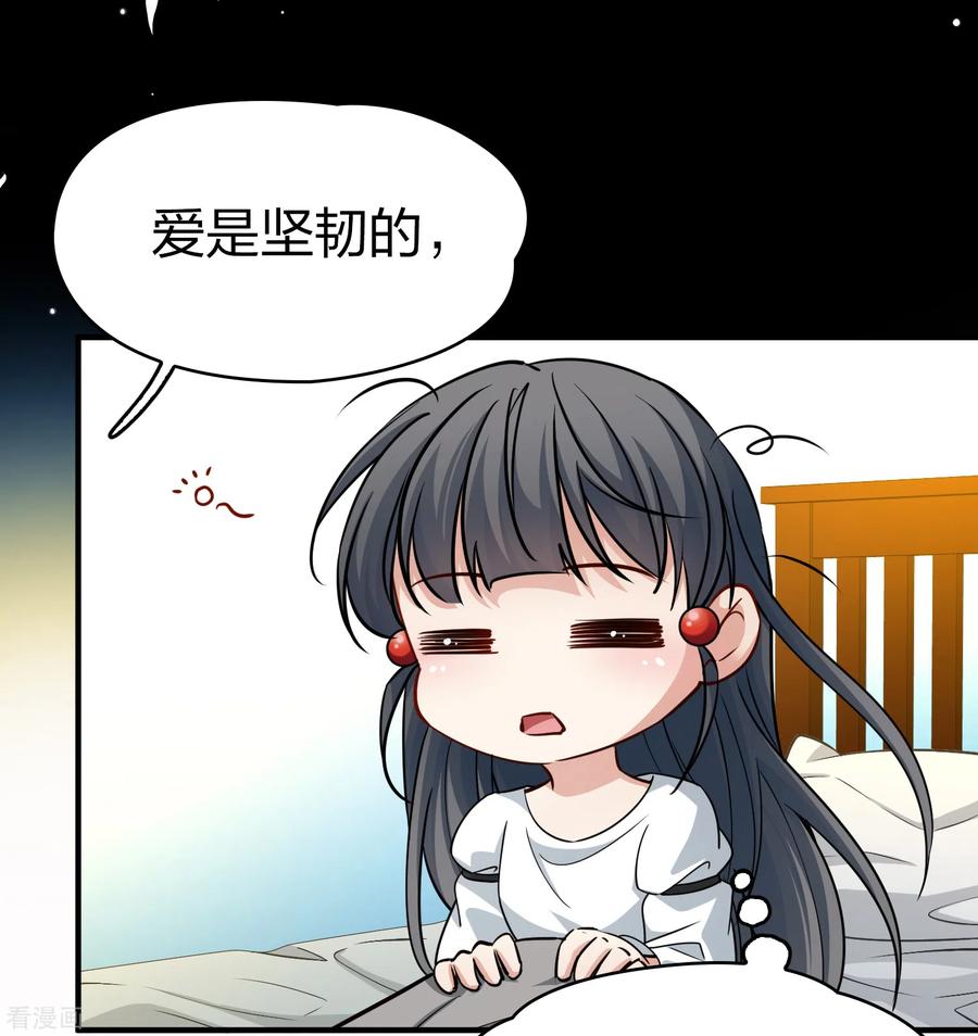第2季第82话圣城耶路撒冷2-寻找前世之旅-飒飒动漫（第24张）