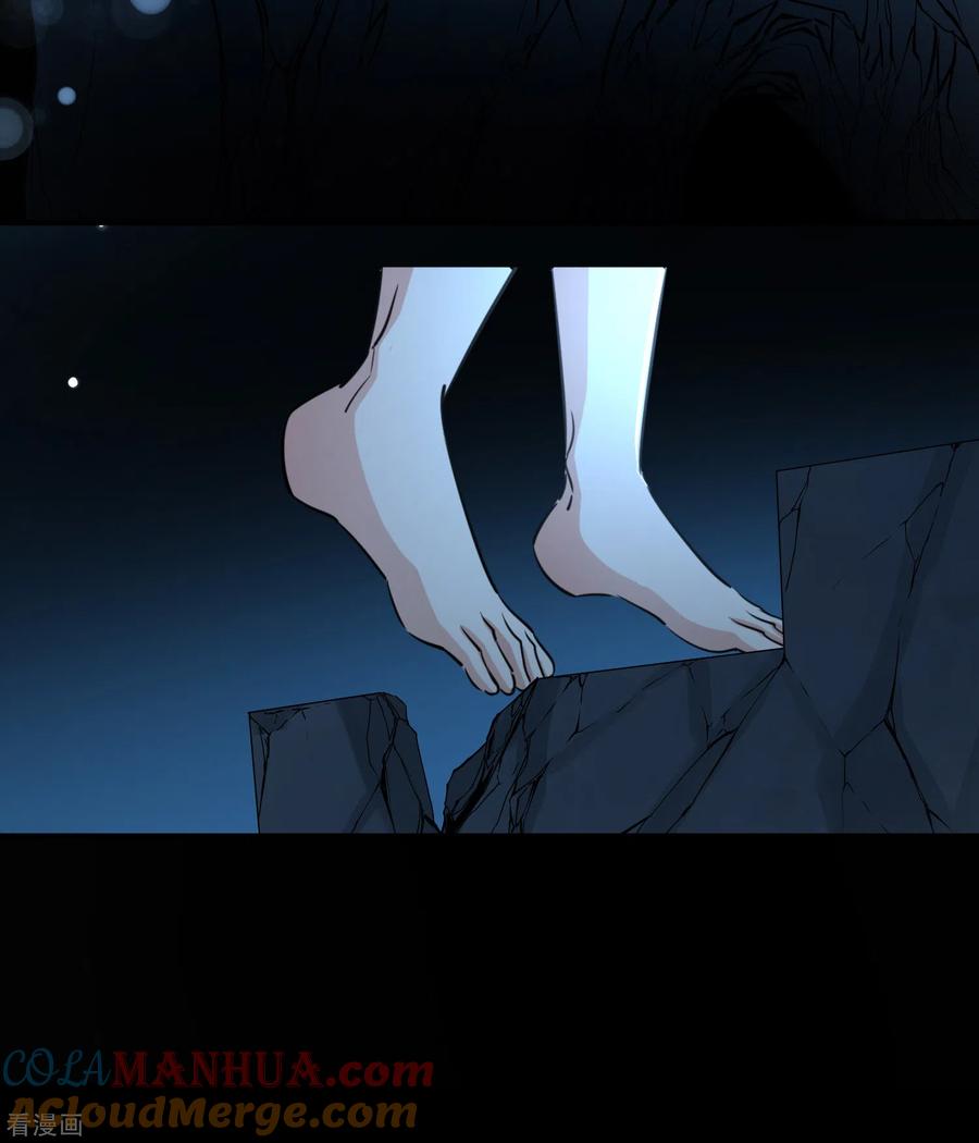 第2季第84话圣城耶路撒冷4-寻找前世之旅-飒飒动漫（第7张）