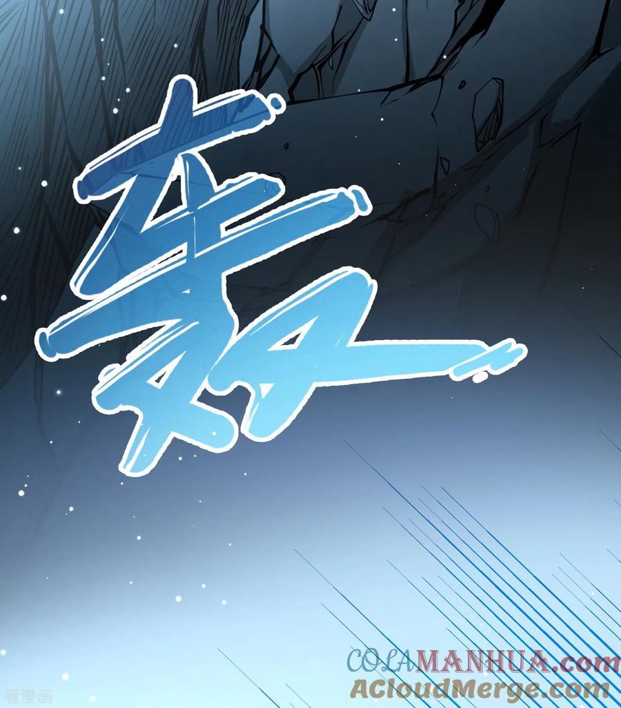 第2季第84话圣城耶路撒冷4-寻找前世之旅-飒飒动漫（第9张）