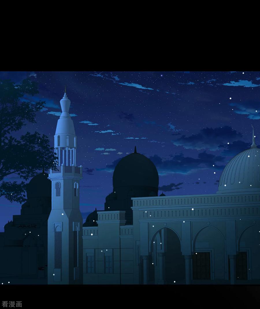 第2季第84话圣城耶路撒冷4-寻找前世之旅-飒飒动漫（第14张）