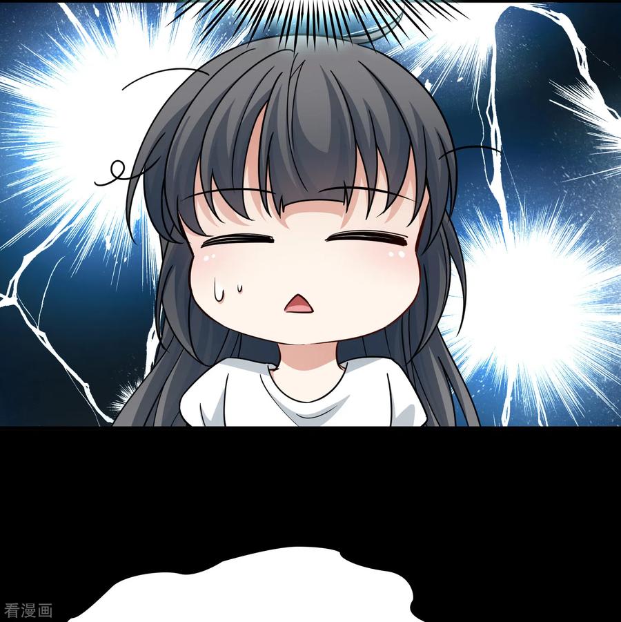 第2季第85话所罗门王的宝物1-寻找前世之旅-飒飒动漫（第8张）