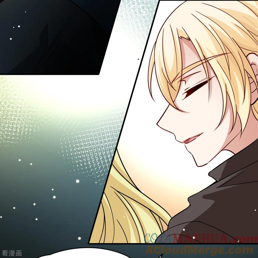第2季第87话所罗门王的宝物3-寻找前世之旅-飒飒动漫（第10张）