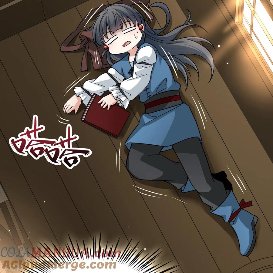 第2季第89话佛兰德尔的弟弟1-寻找前世之旅-飒飒动漫（第5张）
