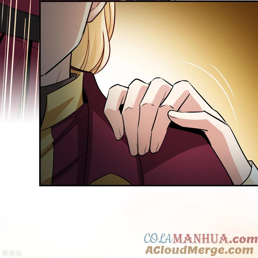 第2季第97话假面舞会5-寻找前世之旅-飒飒动漫（第7张）