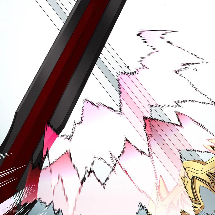 第2季第102话黑骑士的城堡3-寻找前世之旅-飒飒动漫（第9张）