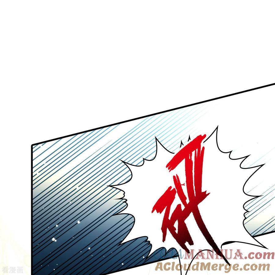 第2季第102话黑骑士的城堡3-寻找前世之旅-飒飒动漫（第2张）
