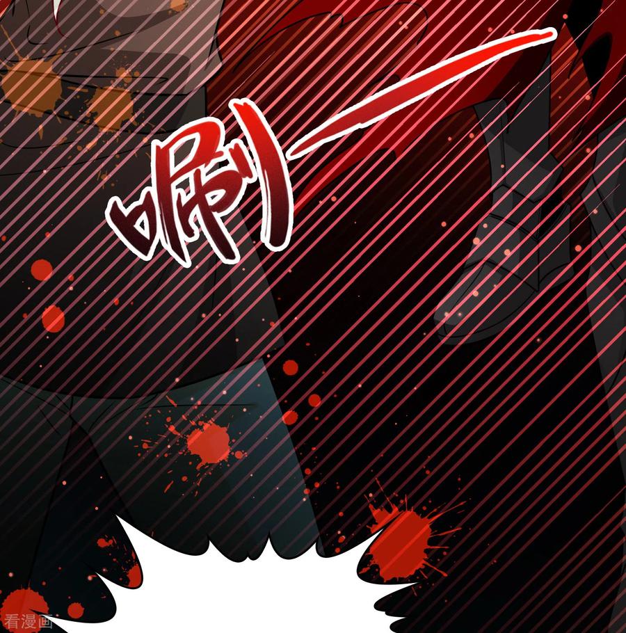 第2季第103话黑骑士的城堡4-寻找前世之旅-飒飒动漫（第4张）