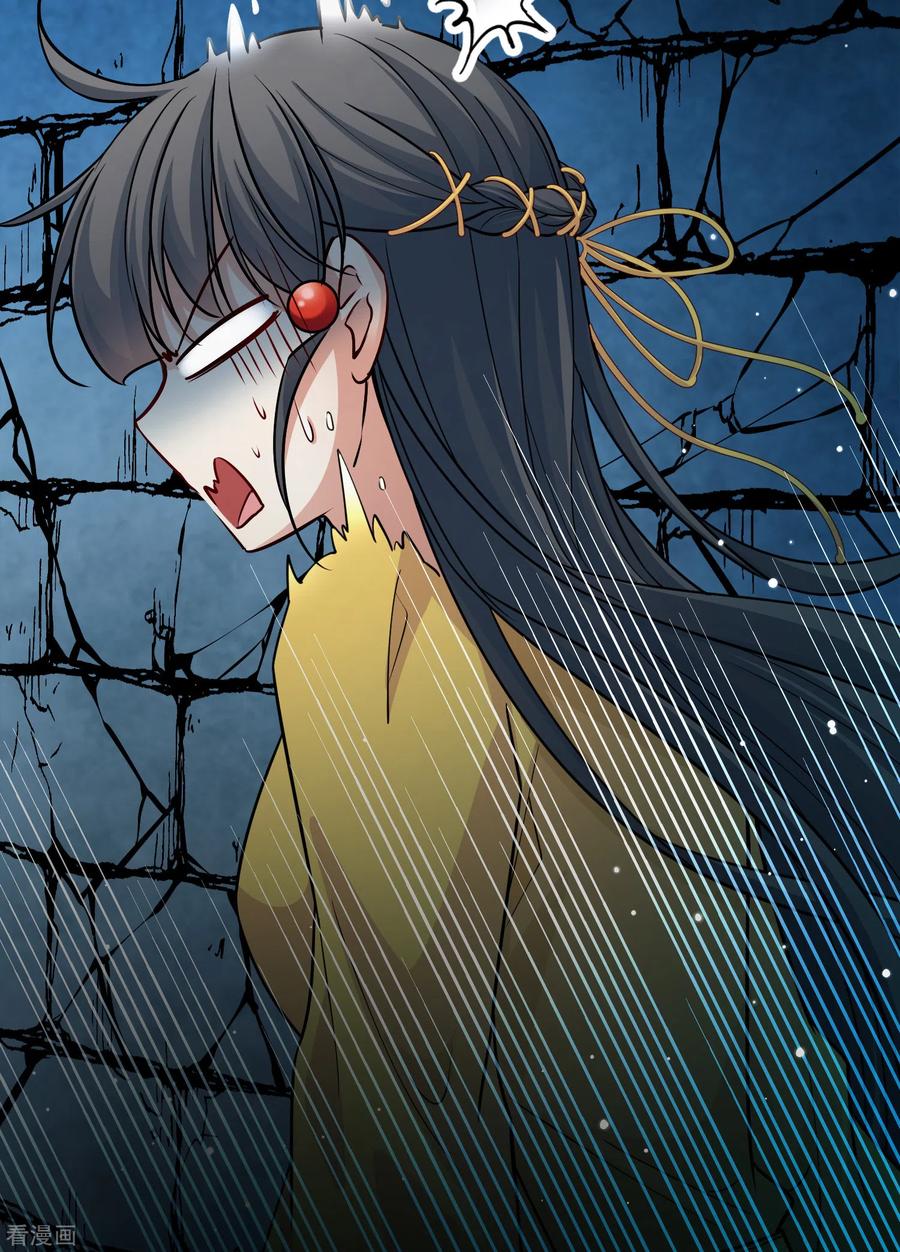 第2季第104话黑骑士的城堡5-寻找前世之旅-飒飒动漫（第6张）