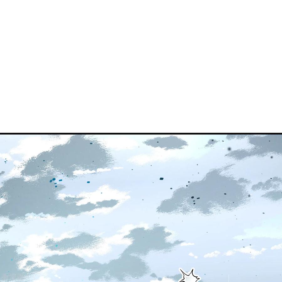 第2季第110话我的骑士4-寻找前世之旅-飒飒动漫（第8张）