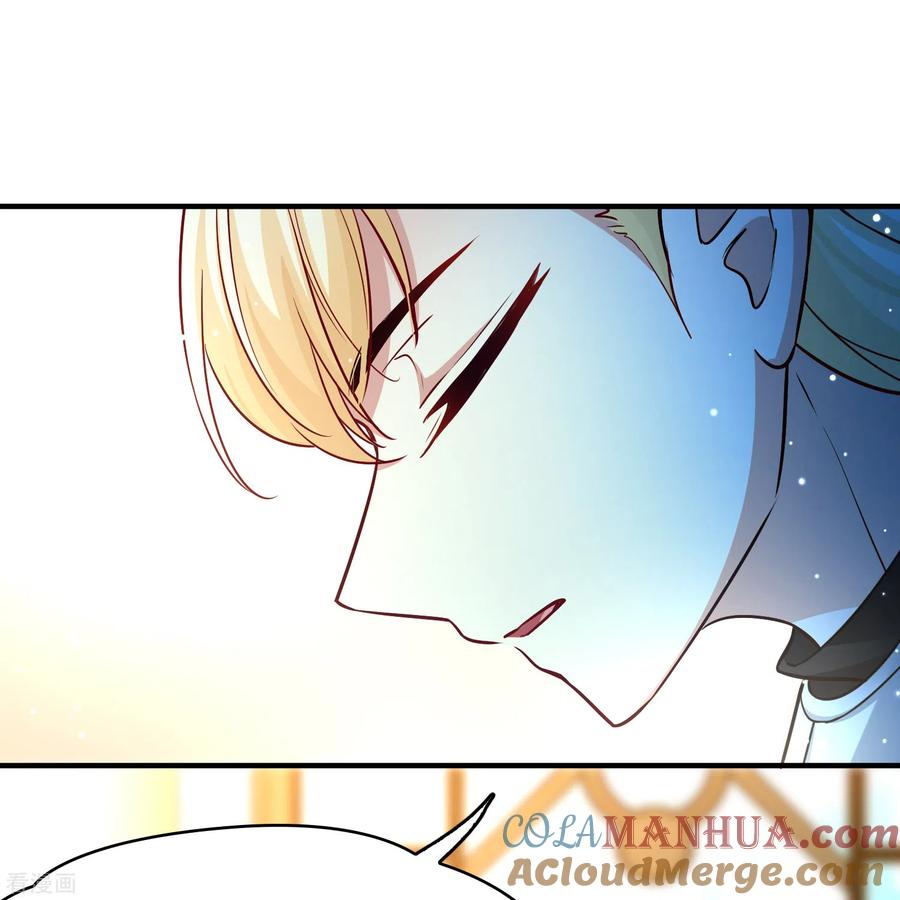 第2季第117话幕后的操纵者2-寻找前世之旅-飒飒动漫（第5张）