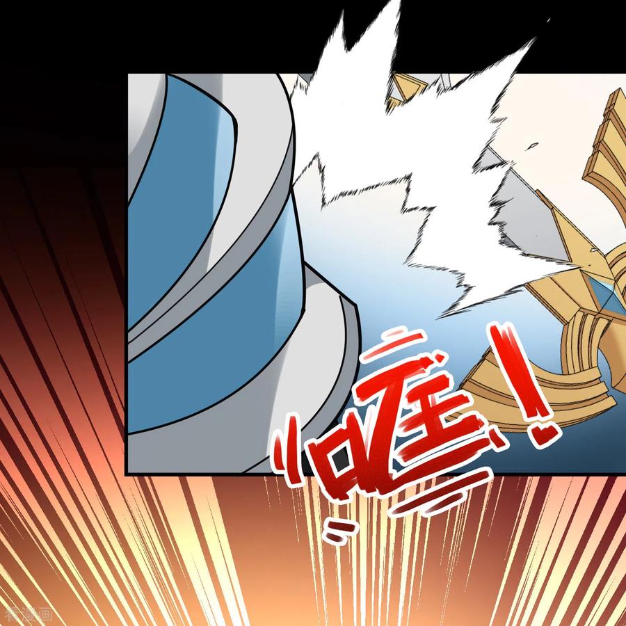 第2季第119话幕后的操纵者4-寻找前世之旅-飒飒动漫（第14张）