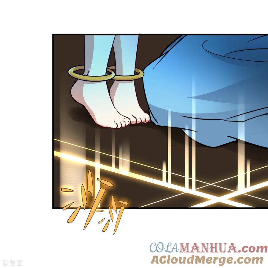 第2季第125话被封印的记忆5-寻找前世之旅-飒飒动漫（第17张）