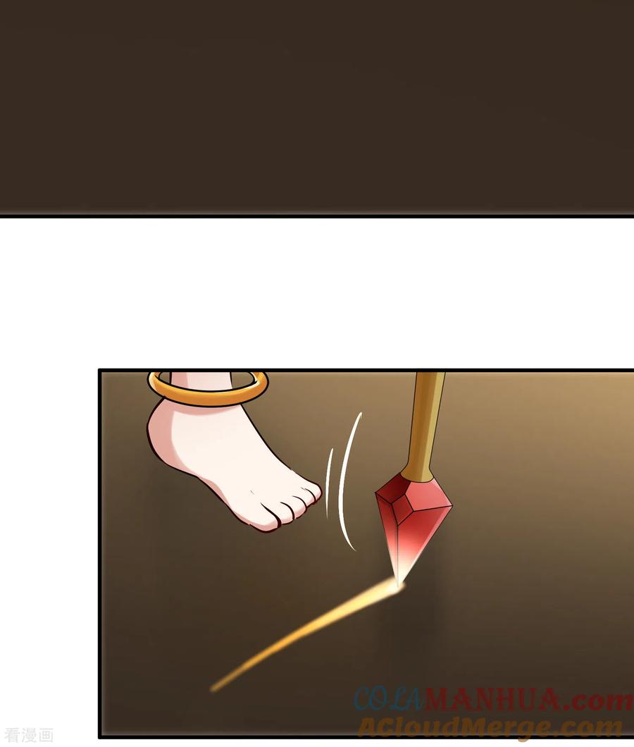 第2季第125话被封印的记忆5-寻找前世之旅-飒飒动漫（第15张）