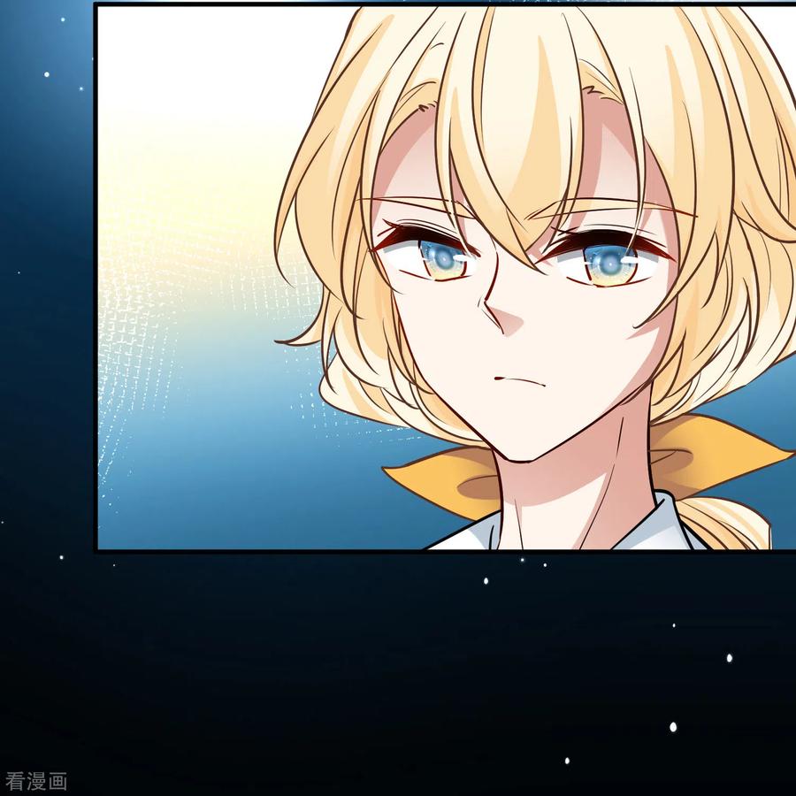 第2季第127话被封印的记忆7-寻找前世之旅-飒飒动漫（第14张）