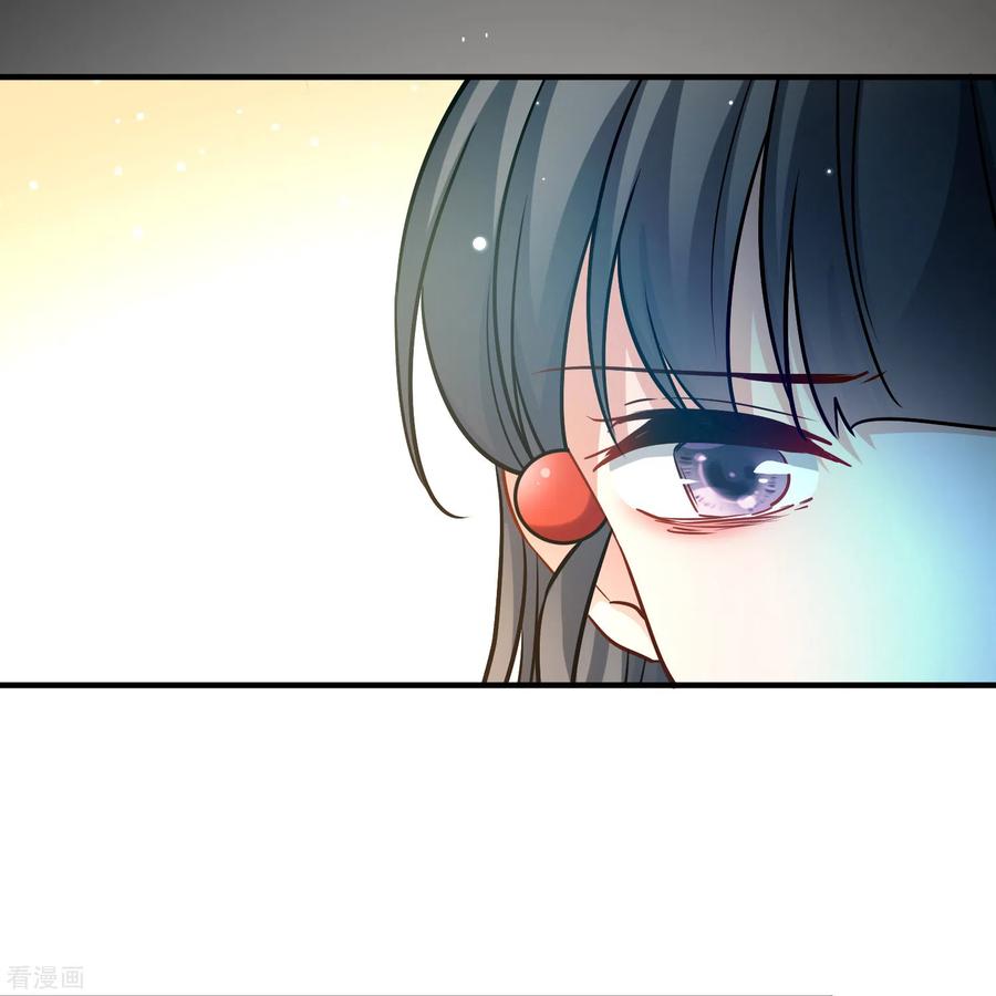第2季第127话被封印的记忆7-寻找前世之旅-飒飒动漫（第16张）