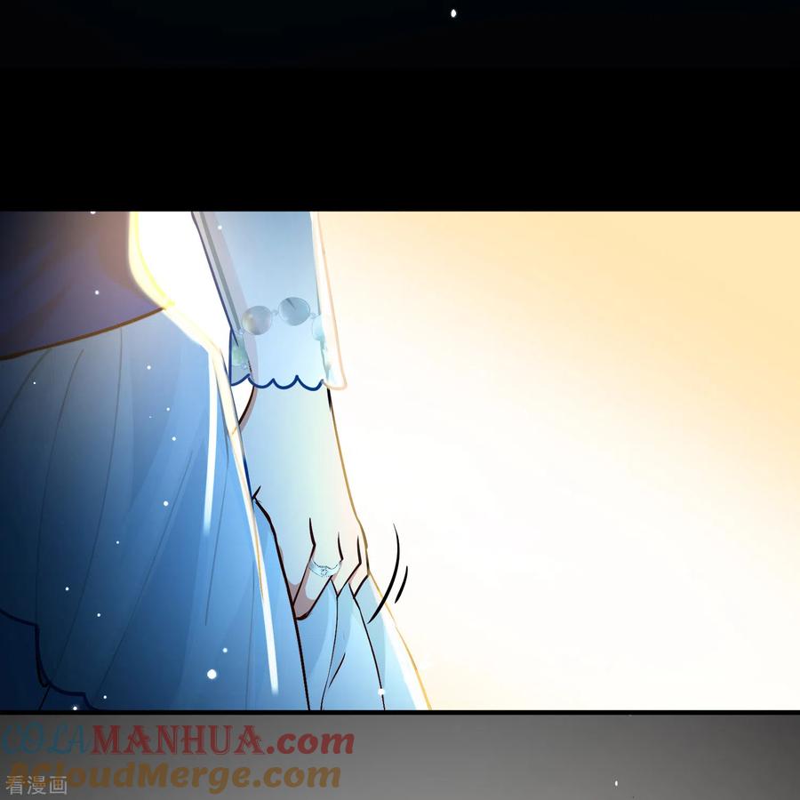 第2季第127话被封印的记忆7-寻找前世之旅-飒飒动漫（第15张）