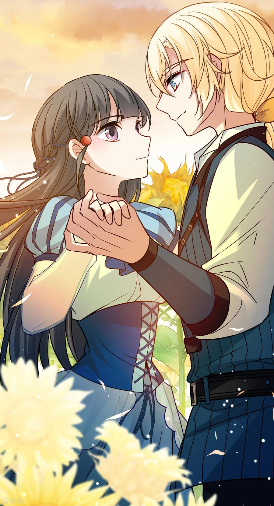 第2季第129话向日葵花语1-寻找前世之旅-飒飒动漫（第22张）