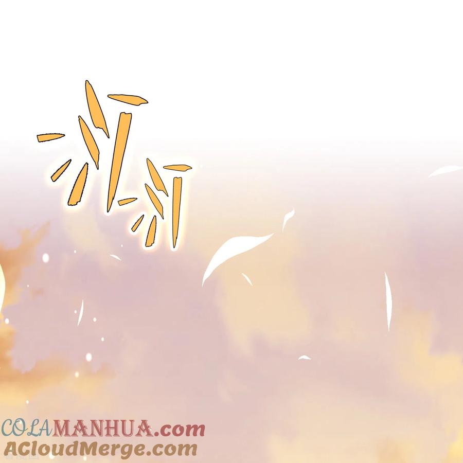 第2季第129话向日葵花语1-寻找前世之旅-飒飒动漫（第21张）