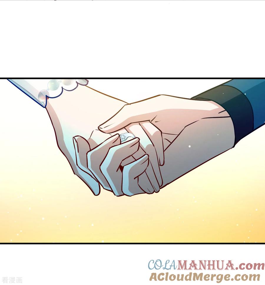 第2季第129话向日葵花语1-寻找前世之旅-飒飒动漫（第13张）
