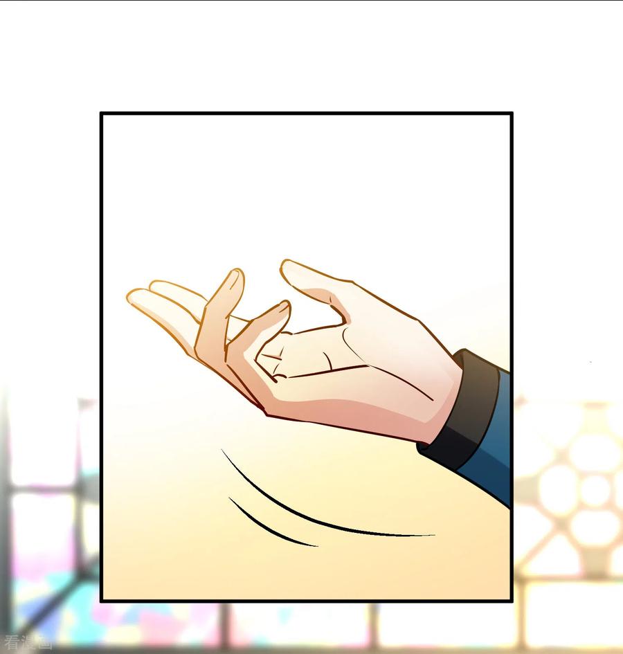 第2季第129话向日葵花语1-寻找前世之旅-飒飒动漫（第8张）