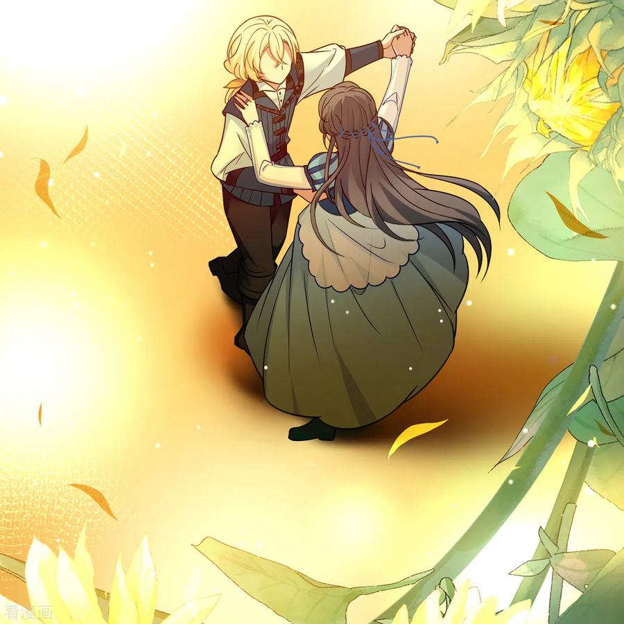 第2季第130话向日葵花语2-寻找前世之旅-飒飒动漫（第6张）