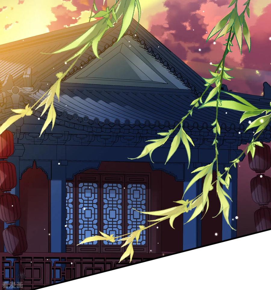 第2季第131话向日葵花语3-寻找前世之旅-飒飒动漫（第4张）